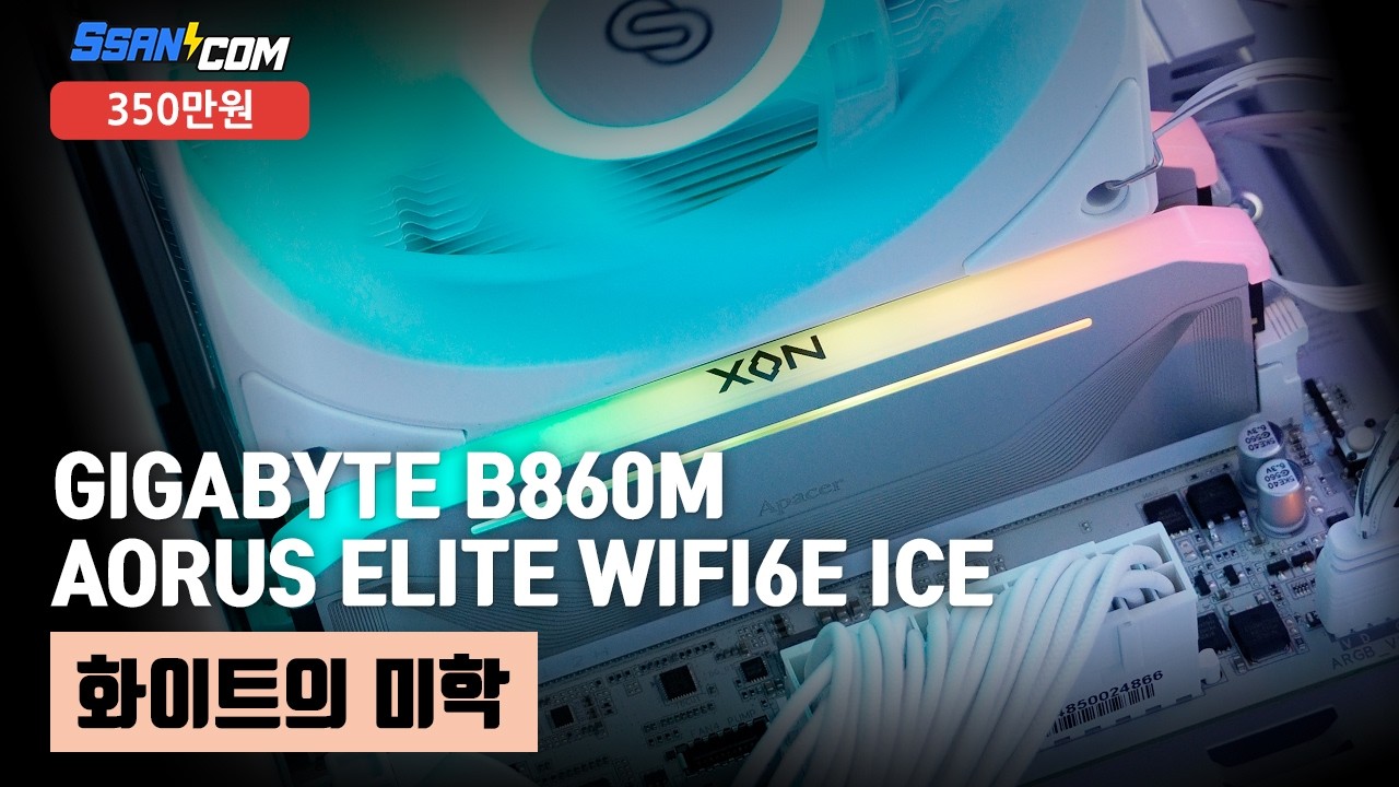 동영상썸네일-1