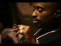 untouchable tupac remix untouchable tupac remix