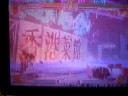 Third Strike Ranking Battle Quarter SEAN Chunkis V Zak YANG3
