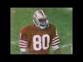 Rookie Jerry Rice goes deep