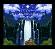 ドラクエⅢ(SFC版)一匹狼の旅1