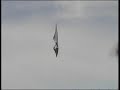 Damien Fontaine - Freestyle kite - Frejus 2007