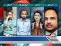 Cabinet expansion: Old faces with new stint Cabinet expansion: Old faces with new stint