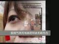華人說唱聯盟 迪迪 蜗牛 ——炎怒