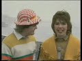 BBC TV Swap Shop Opening Titles & Clips