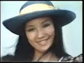きっと言える - 荒井由実