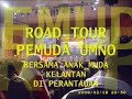 Khairy Jamaludin Kempen di UiTM