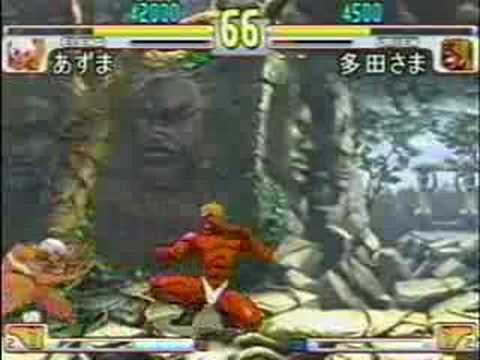 SFIII: 3rd Strike - Elena Azuma vs Urien Tadachima