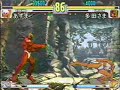 SFIII: 3rd Strike - Elena [Azuma] vs Urien [Tadachima]