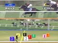 rahy's attorney wins the woodbine mile on sunday, september 7, 2008.