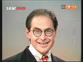 Sgarbi contro tutti - Litigi mai visti Sgarbi contro tutti - Litigi mai visti