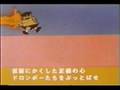 Time Bokan