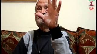 هوية - محمد عبد القادر