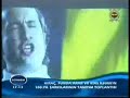 Kıraç - FB 100.Yıl Bestesi