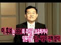 ====BBK와 이명박 후보와의 관계는??====BBK는 김경준의 절친한 친구 오영석의 영어이름 'Bobby'의 'B'와김경준의 부인 이보라의 'Bora'의 'B', 그리고 김경준의 kyung joon의 'K'로 김경준과 그의 측근이 만든 개인 회사로 이 후보와는 아무런 관련이 없다.