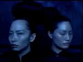 Lost Highway promo
