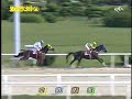 2007 Korean Derby (G1) (2007.05.27, 9f) 2007 Korean Derby (G1) (2007.05.27, 9f)