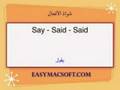 /ilearn-English-ch-13.htm/