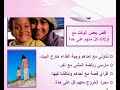  كيف تظهرين حبك لطفلك؟