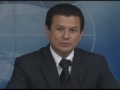 Conferencia Canciller ES