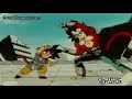 Dragon Ball GT episodio 62 parte 1/2 (Áudio portugues)