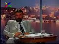 Miki Vujovic - Dodjavola sve, mi mora da radimo