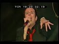 Velvet Revolver -Superhuman (Ozzfest/Download 2005)
