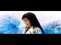 Utada Hikaru - Passion