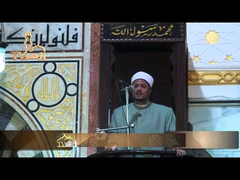 خطبة الجمعة بعنوان الرجاء فى الله للشيخ أبو القاسم مصطفى