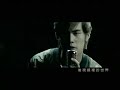 jay chou _ ???? jay chou _ ????
