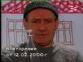 Club NLO - Grozdanka