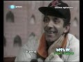 Gato Fedorento: JOS� LADEIRAS - Tesourinhos Deprimentes
