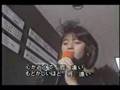 三田寛子　野菊いちりん