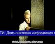 DESISLAVA - SHE IS THE BEST