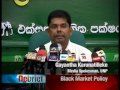 English News - 04th April 2011