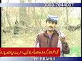 ???? ???? ??????   hussian aseer brahvi