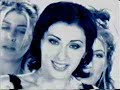 sabrina salerno i love you