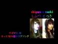 Kiss~Kaerimichi no Love Song (cover)