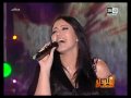 Asmaa El mnawar - Coctelle maghribi