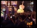Asmaa El mnawar - Coctelle maghribi
