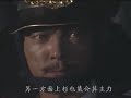武田信玄