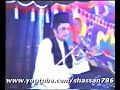Allama Irfan Haider Abidi Shaheed (Part 1/7) Allama Irfan Haider Abidi Shaheed (Part 1/7)