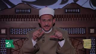 د7-خروج الخطايا من بدن الإنسان