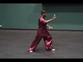 Tai Chi