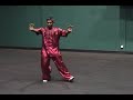 Tai Chi