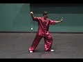Tai Chi