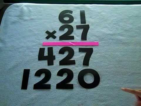 Multiplying 2 Digit Numbers