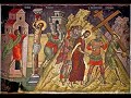 Πάσχα - PASCHA - the Sunday of the Resurrection - Hymns