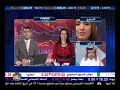 السوق السعودي قبل الافتتاح مع محمد العمران 16_11_2008