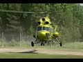 Helicopter Crash Helicopter Crash